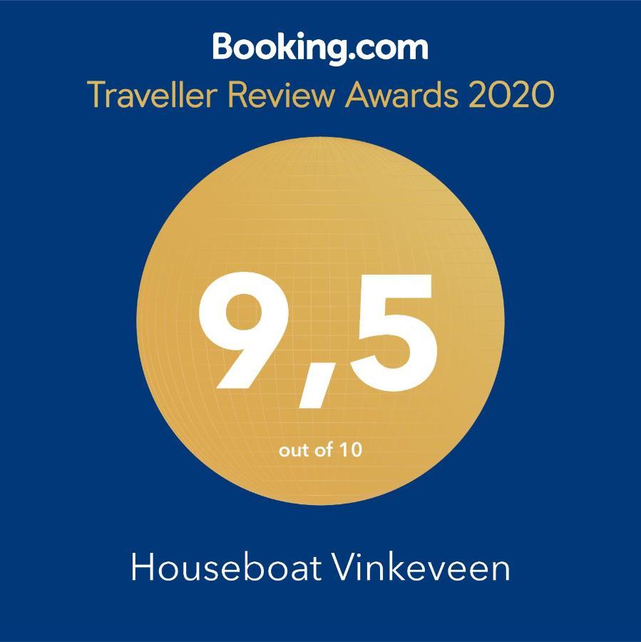 Houseboat Vinkeveen Εξωτερικό φωτογραφία